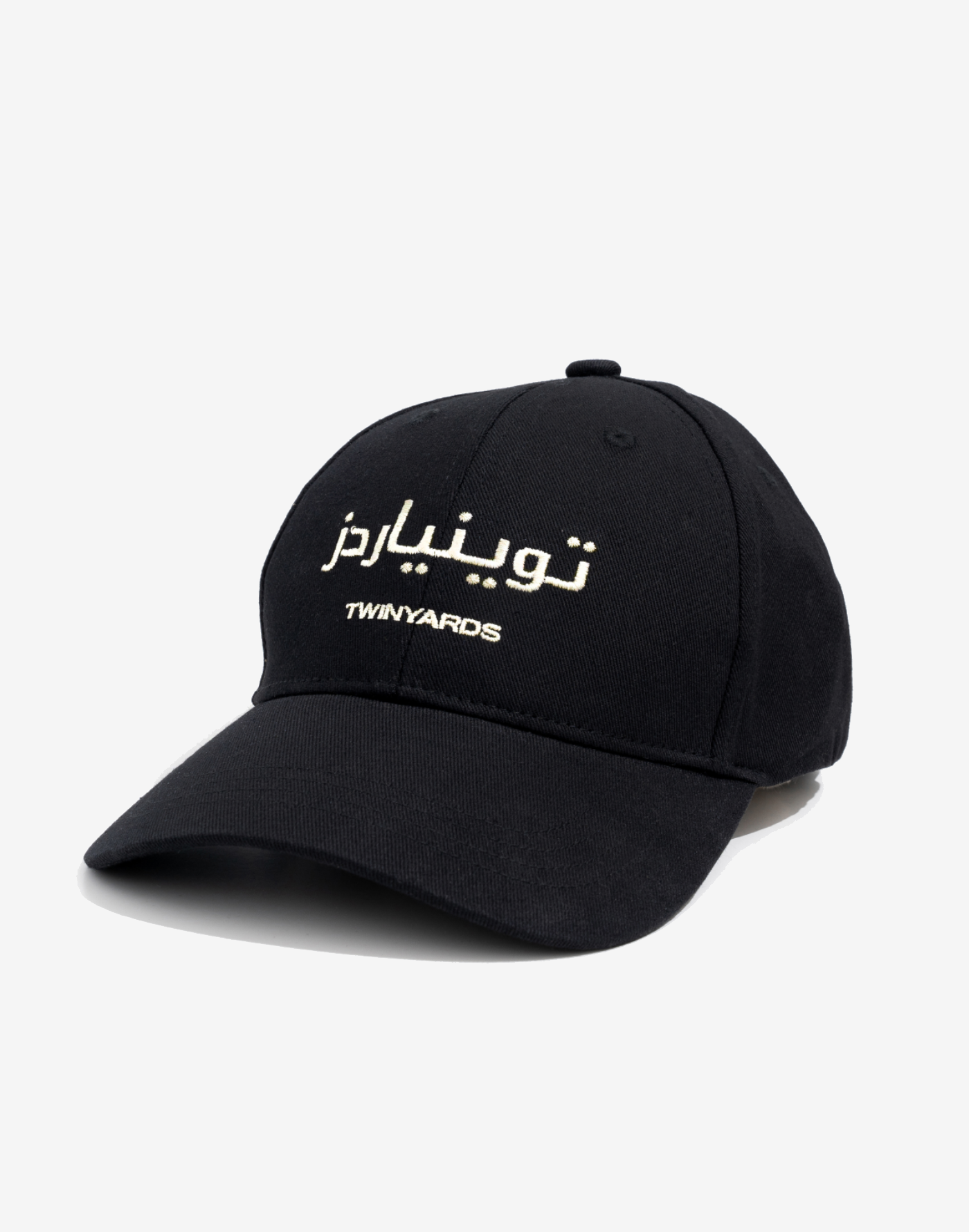 Arabic Cap
